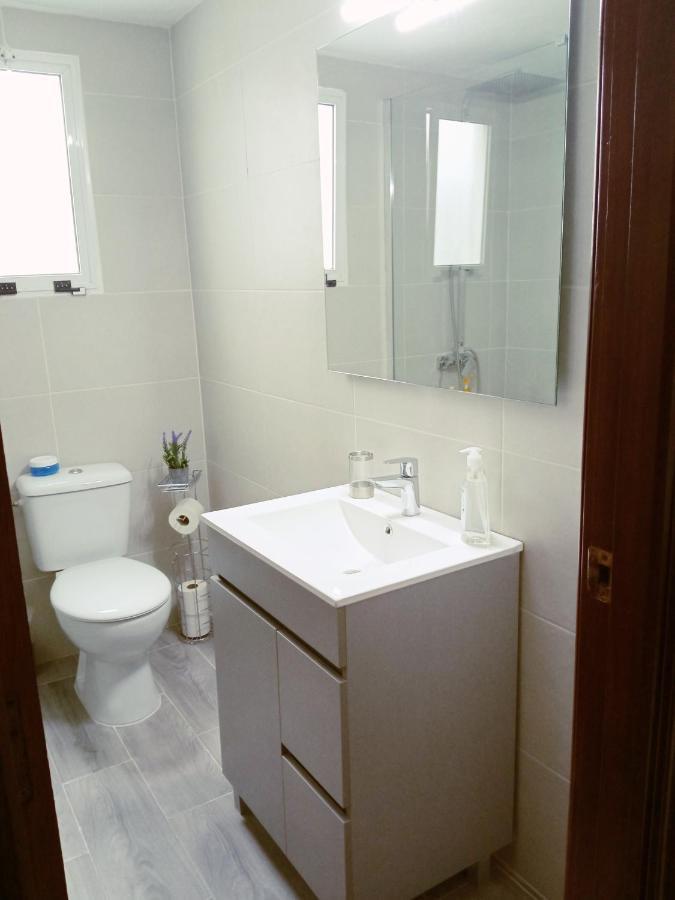 La Vinuela Appartement Córdoba